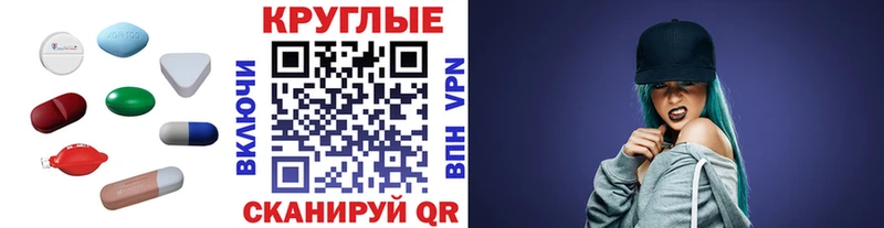 ЭКСТАЗИ louis Vuitton  Шебекино 
