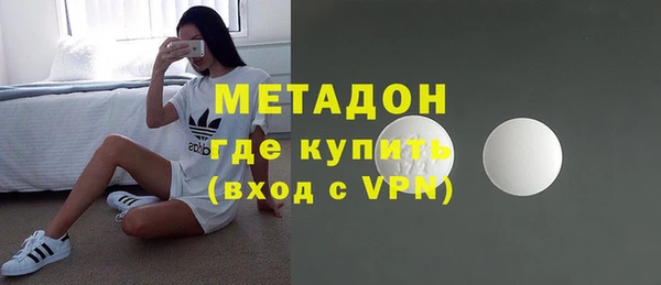 apvp Абинск
