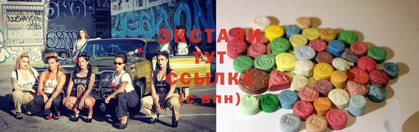 apvp Абинск